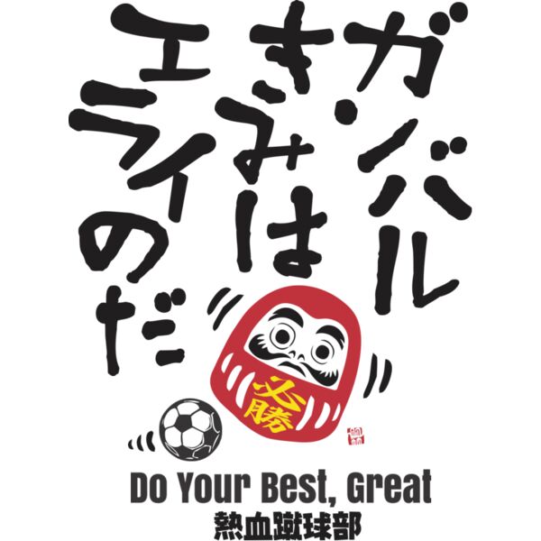 MC-SC307T サムネイル