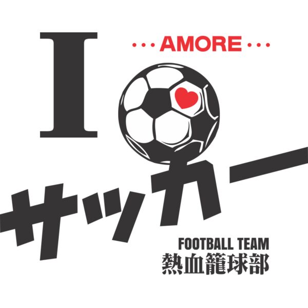 MC-SC310T サムネイル