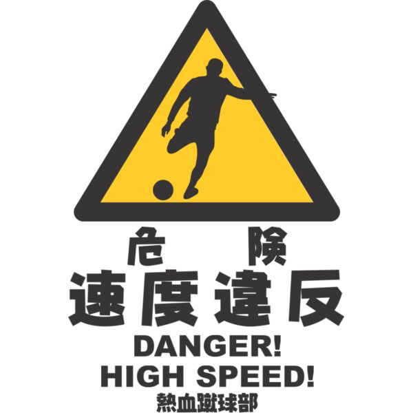 MC-SC309T サムネイル