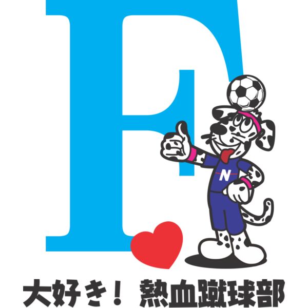 MC SC316T サムネイル